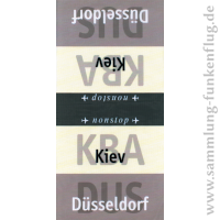 ./bilder/nackenstuetzen/Nackenstütze80T.png
