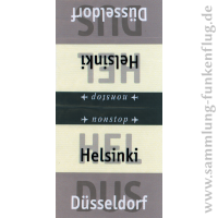 ./bilder/nackenstuetzen/Nackenstütze82T.png