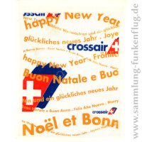 ./bilder/nackenstuetzen/Nackenstütze96T.png